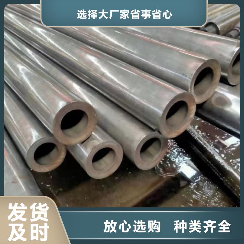  精密管免費安裝