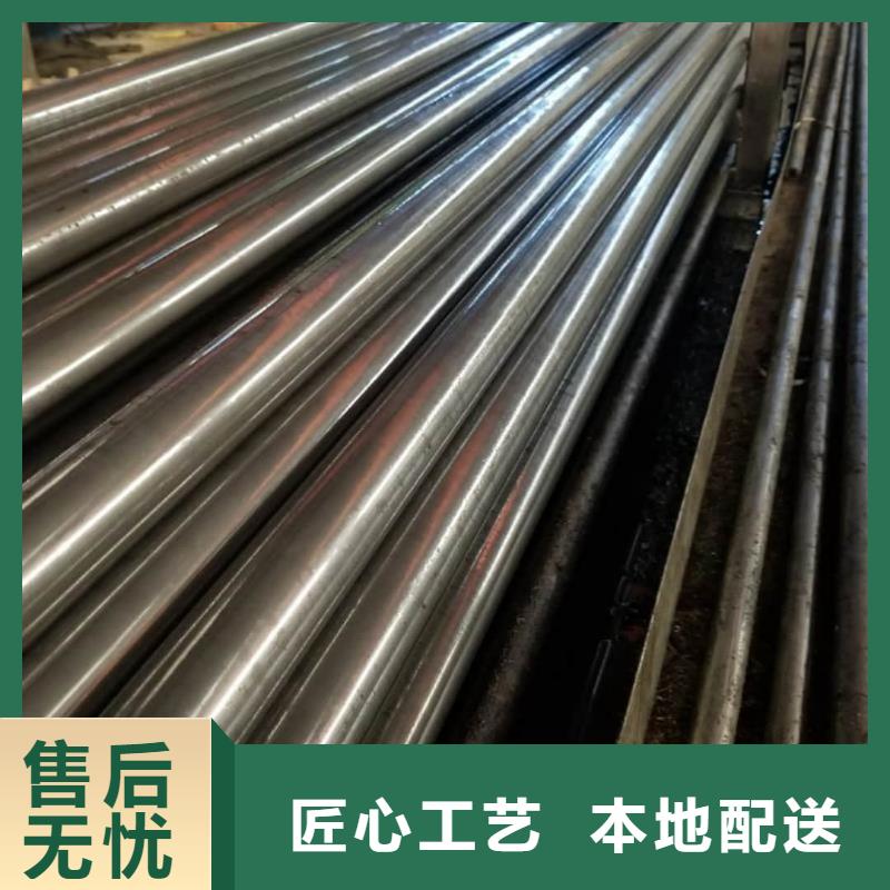 精密管,40Cr無縫鋼管品質(zhì)優(yōu)選
