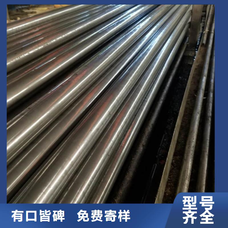 精密管 20G高壓無縫管廠家