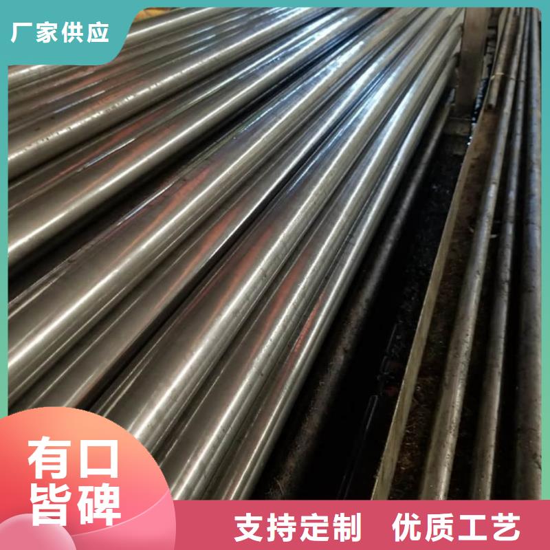 精密管客戶信賴的廠家
