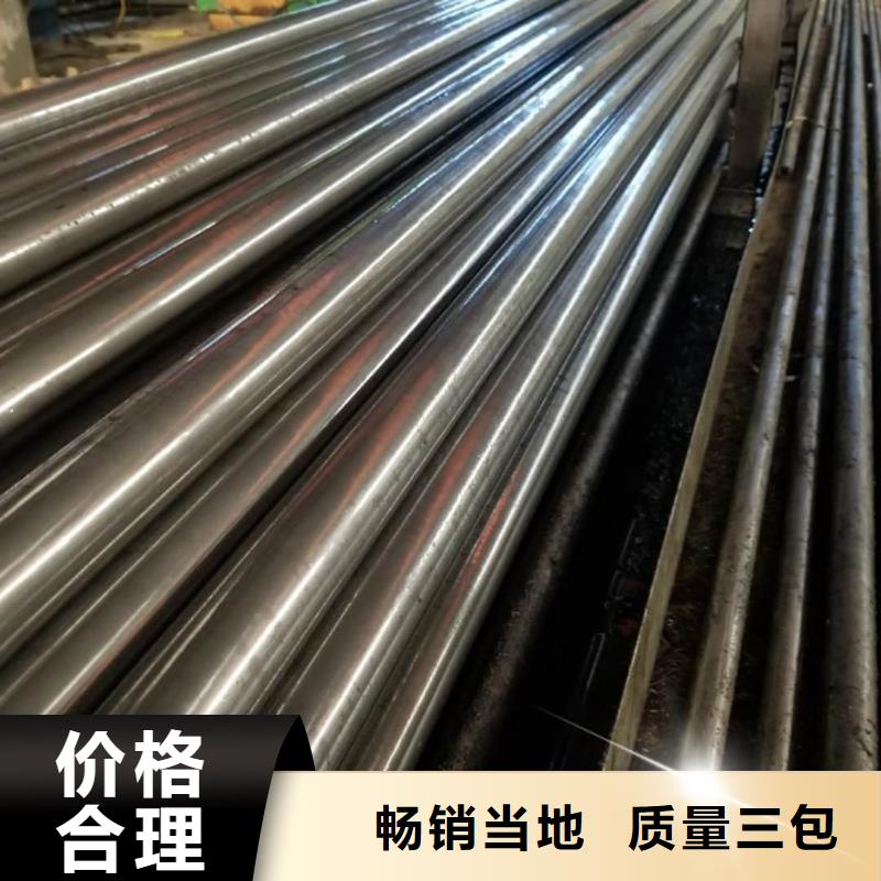精密管,注浆管源厂定制