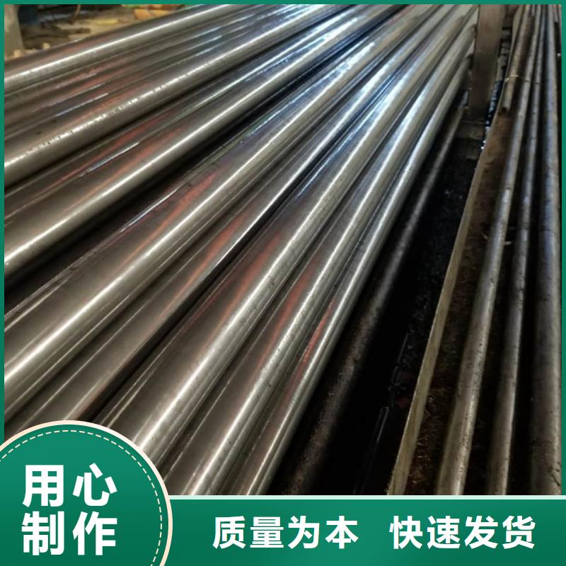  精密管一周内发货