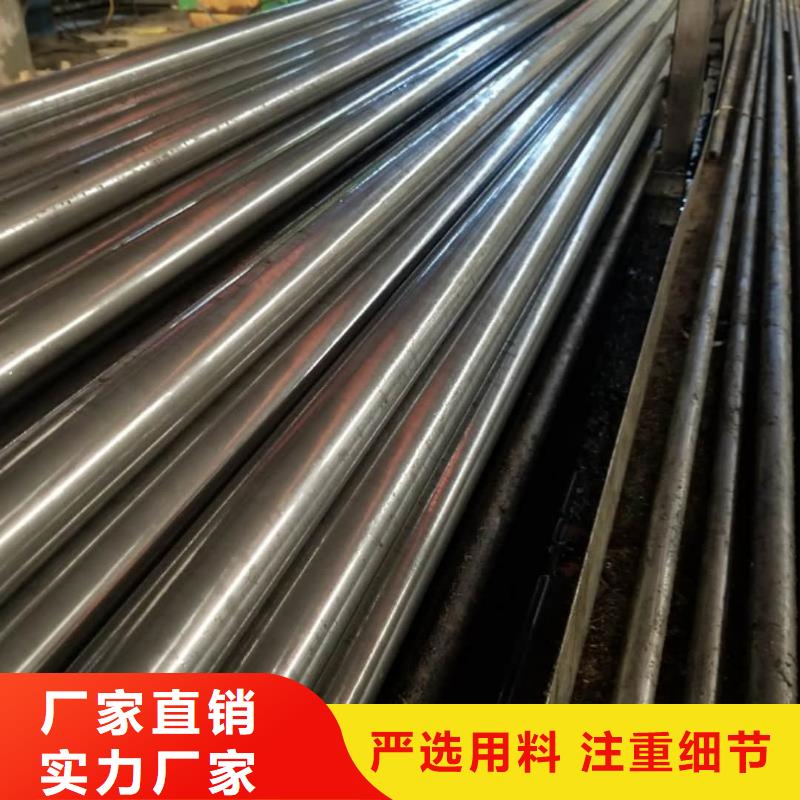 精密管快速生产
