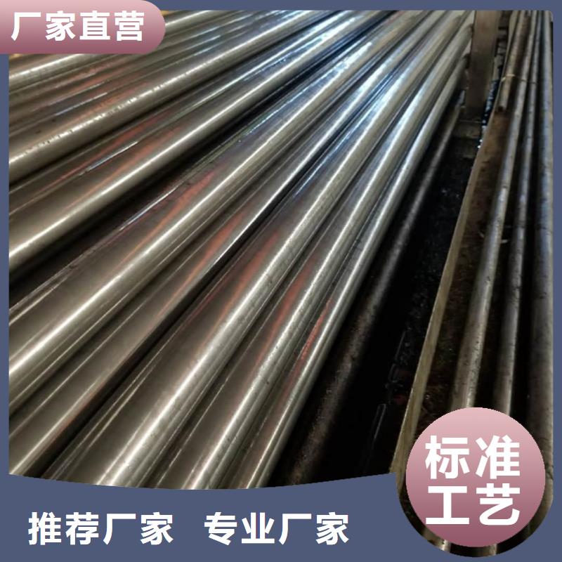 精密管45號(hào)厚壁無縫管用心做產(chǎn)品