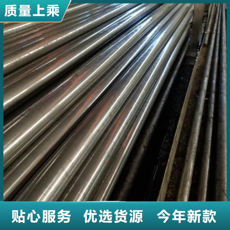 精密管优良材质