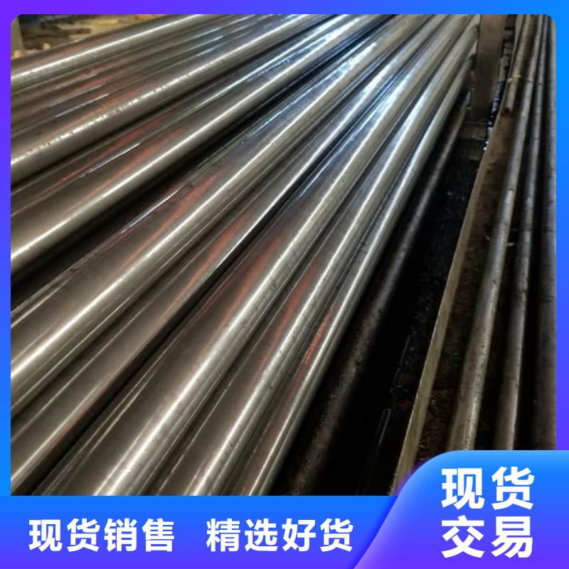 精密管性能穩(wěn)定