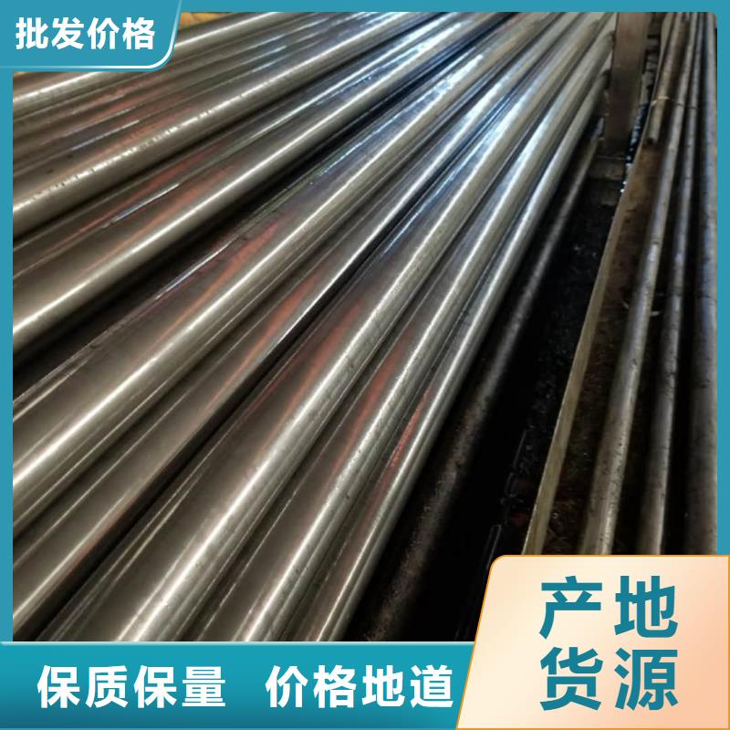 精密管現(xiàn)貨采購(gòu)