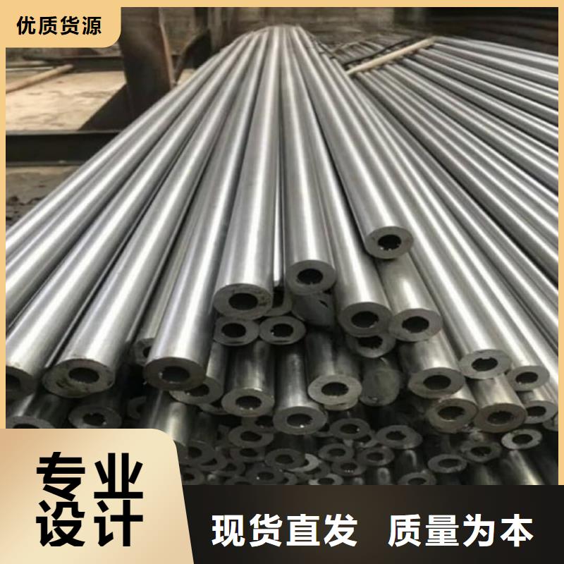  精密管敢与同行比质量