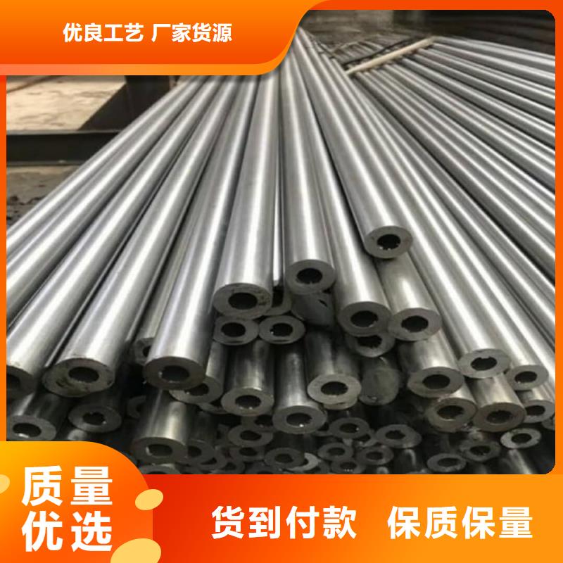 精密管一站式采購(gòu)商