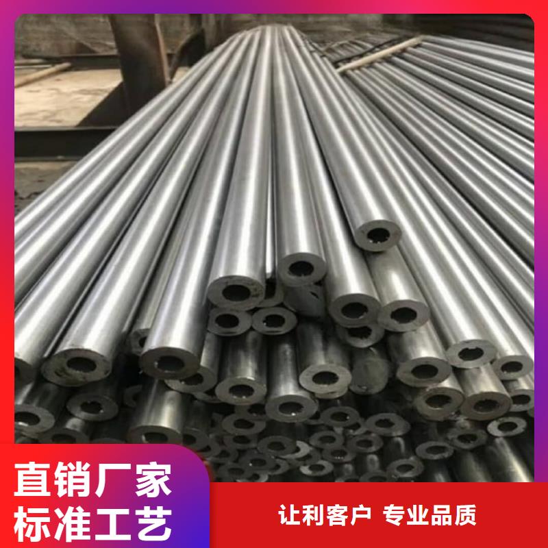 精密管,注浆管源厂定制
