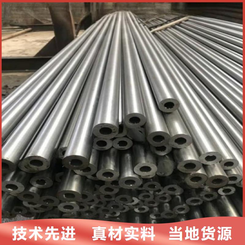 精密管性價(jià)比高
