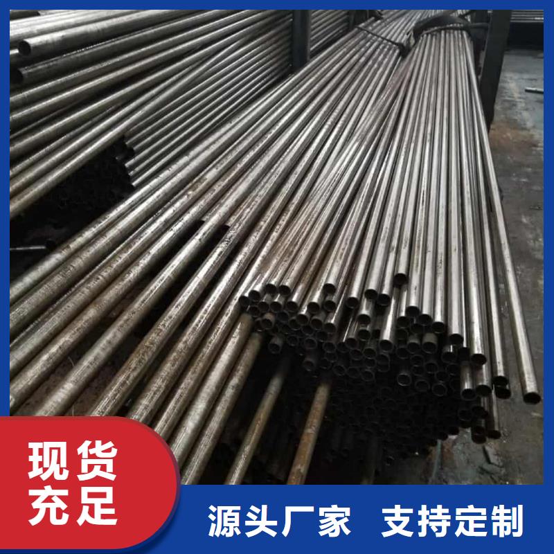 精密管真實(shí)拍攝品質(zhì)可靠