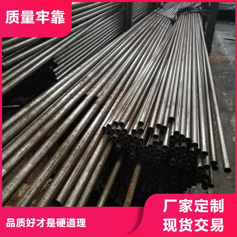  精密管产品参数