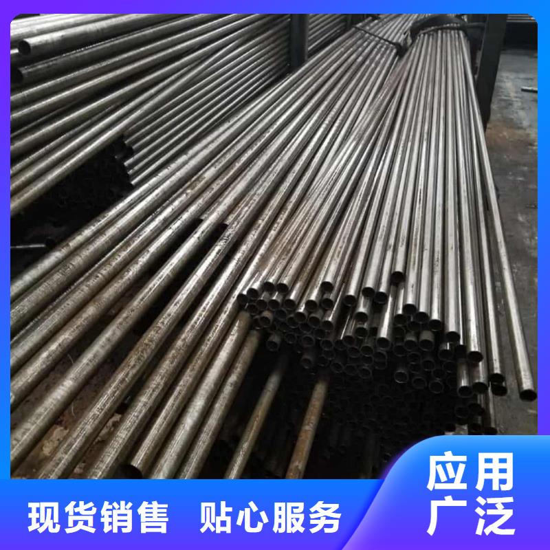  精密管敢与同行比质量