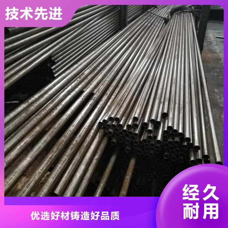  精密管敢与同行比质量