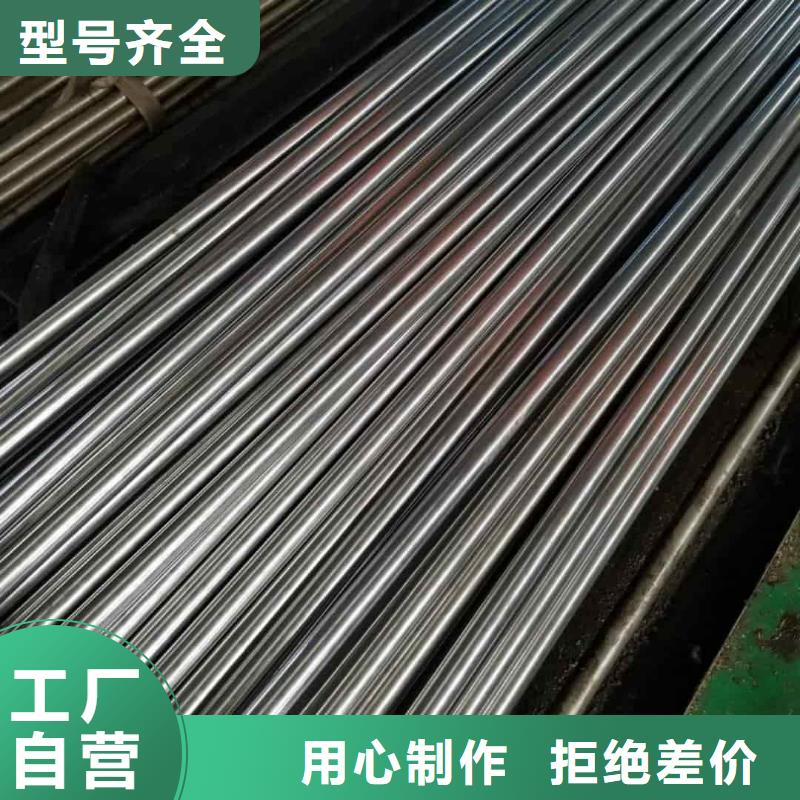 精密管45號厚壁無縫管海量現(xiàn)貨