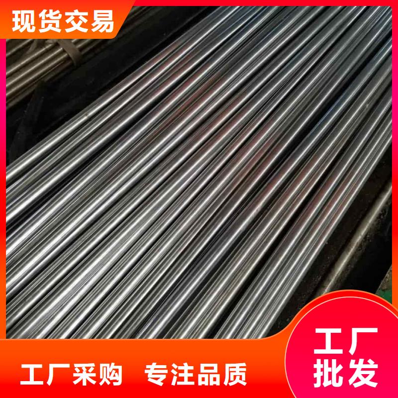  精密管保障