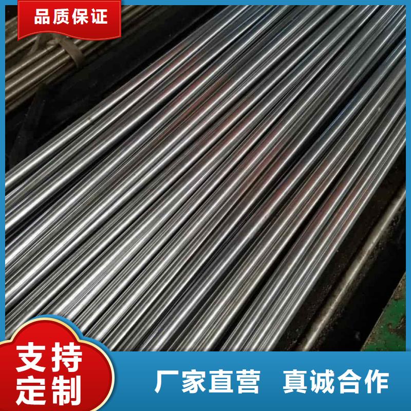 精密管合金鋼管不斷創(chuàng)新