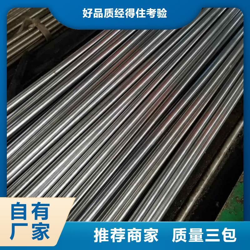 精密管,20G高壓無(wú)縫管工廠自營(yíng)