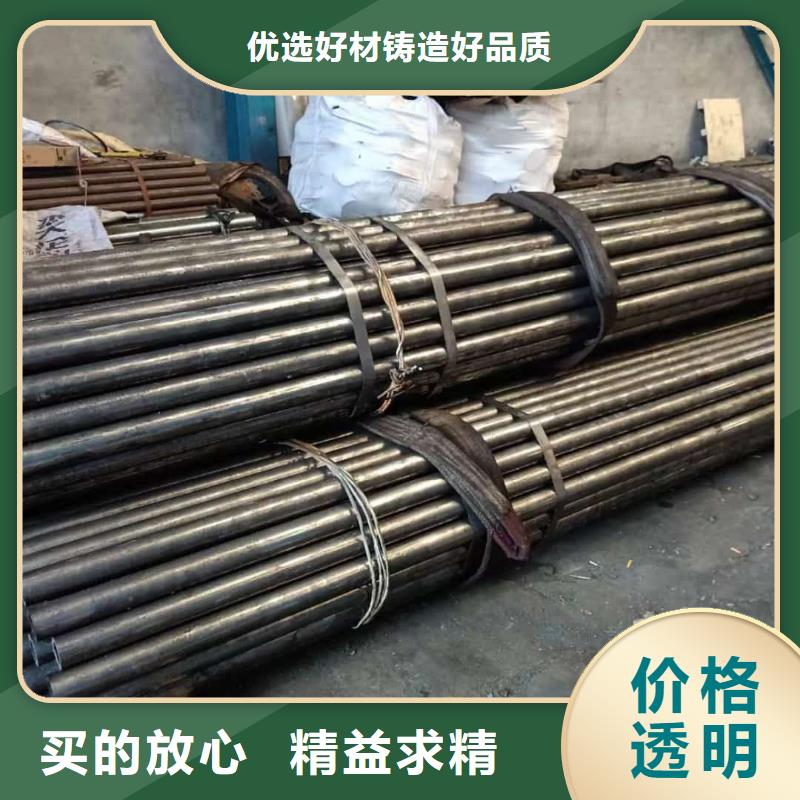  精密管暢銷當?shù)?></div>
				 
					   			 
					 
				</div> 
                    </ul>
                    <ul class=
