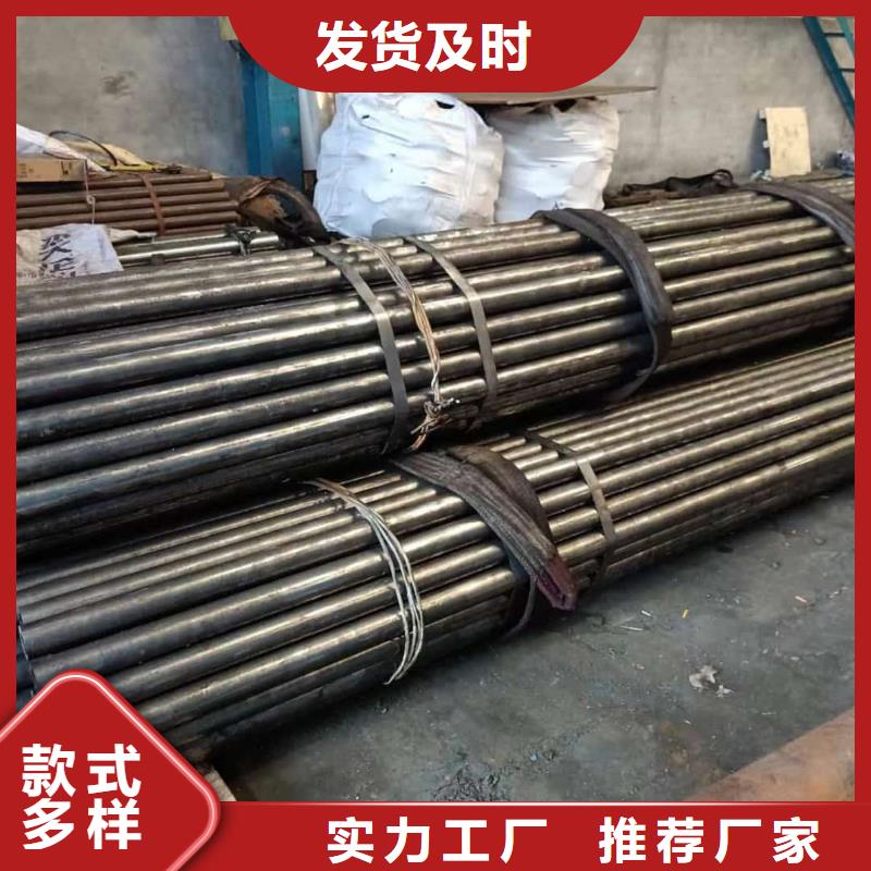  精密管一周内发货
