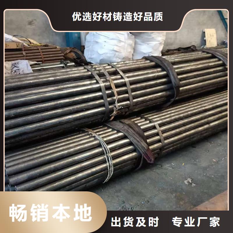 【精密管】 20G高压无缝管产品优良