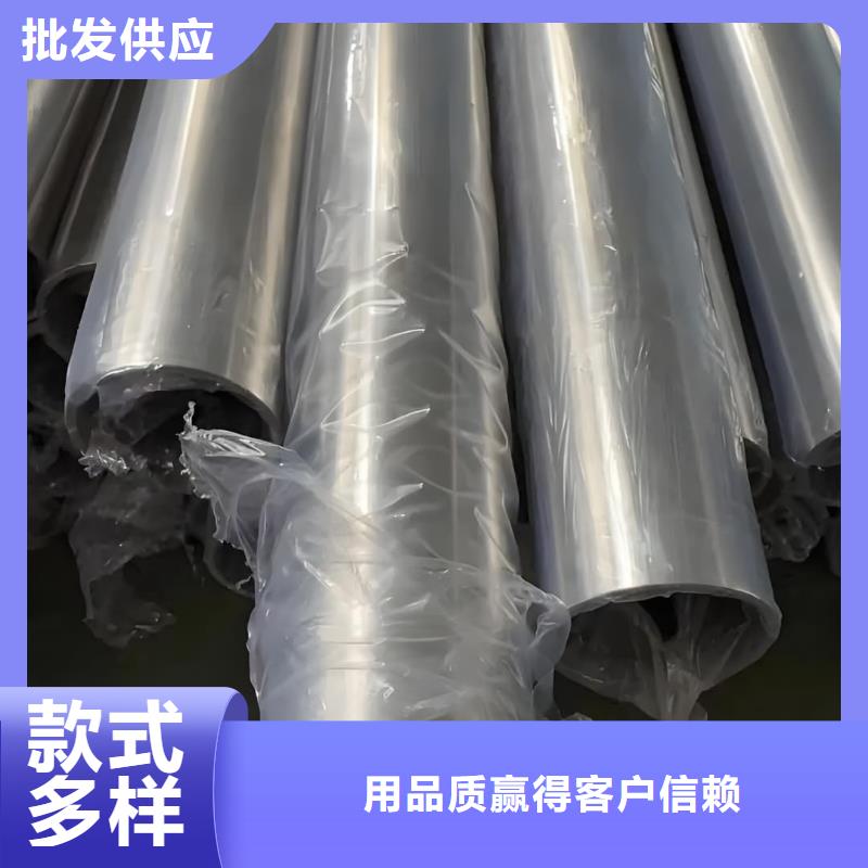  精密管多種規(guī)格庫存充足