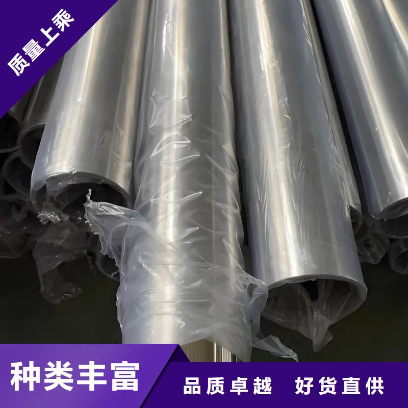 精密管多種款式可隨心選擇