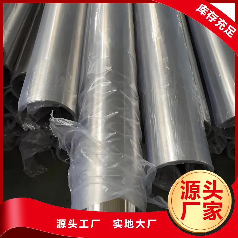 精密管一周内发货