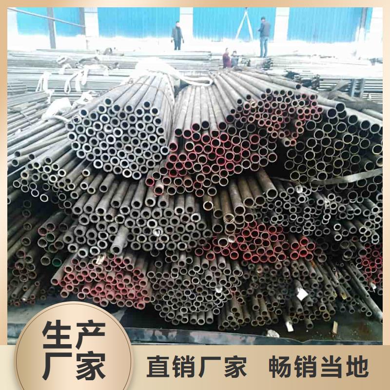 精密管海量庫(kù)存