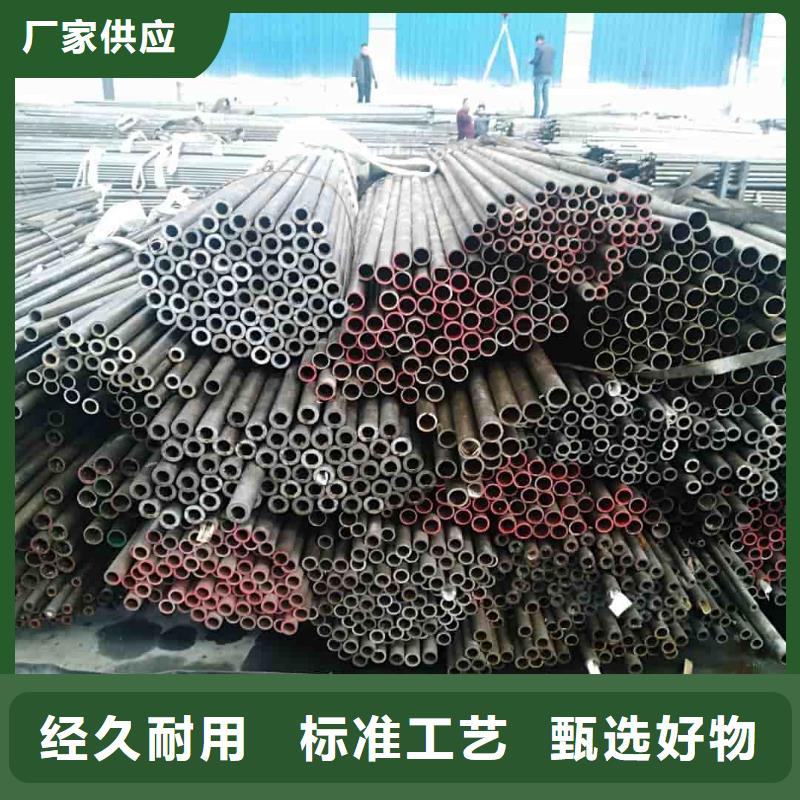 精密管_【5310高壓無縫管】老品牌廠家
