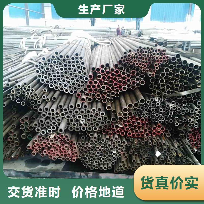 精密管品牌大厂家