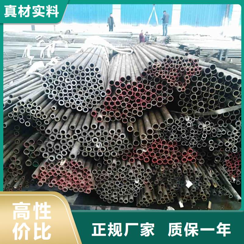精密管支持批发零售