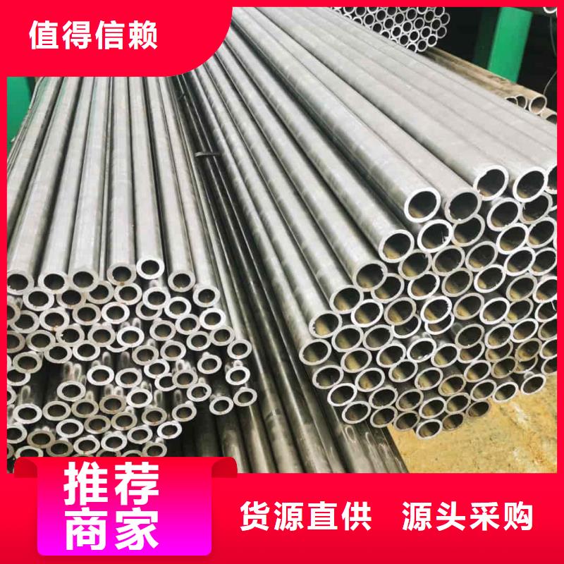 精密管經(jīng)久耐用