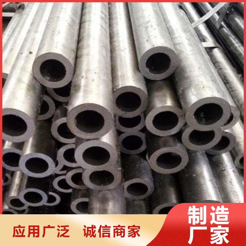 精密管-38crmoAL无缝钢管质量上乘