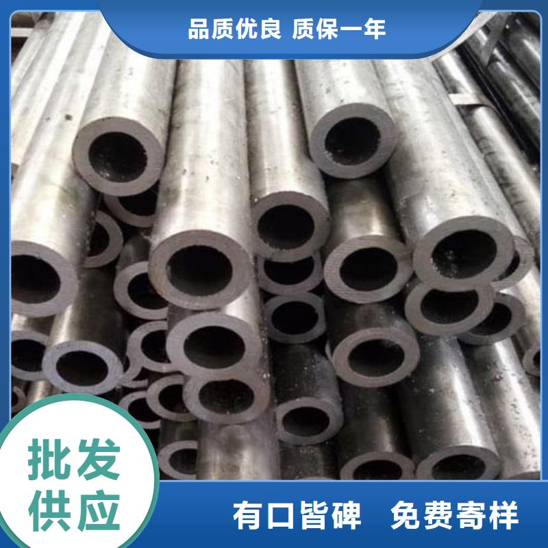  精密管匠心制造