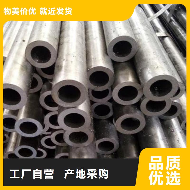 精密管注浆管出货及时
