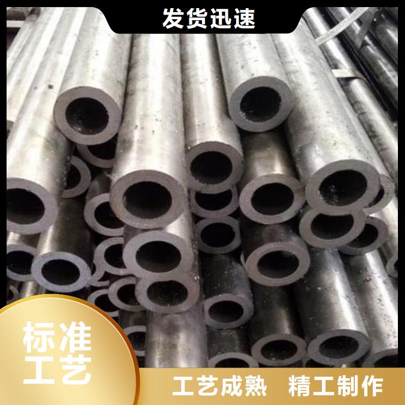 精密管15crmog高压合金管实时报价