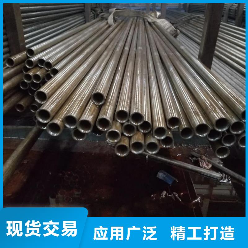 精密管免费获取报价