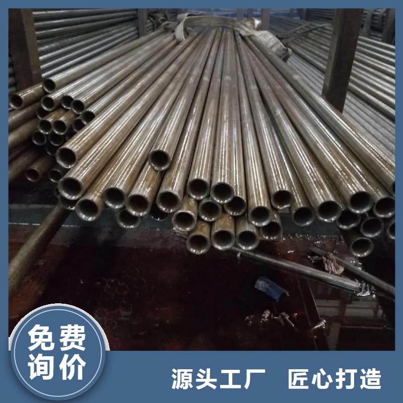  精密管精選好貨