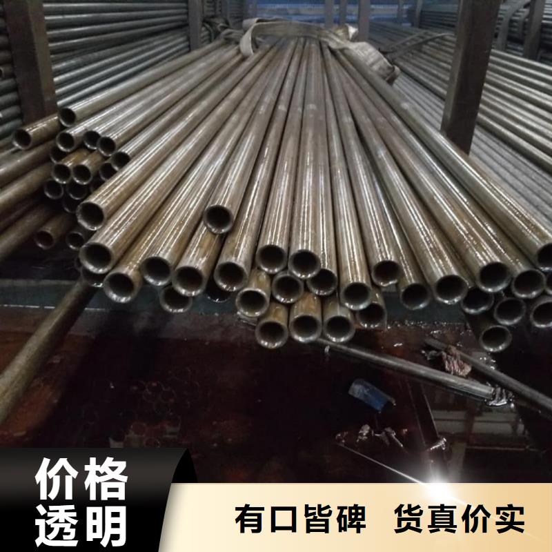 精密管钢管敢与同行比价格