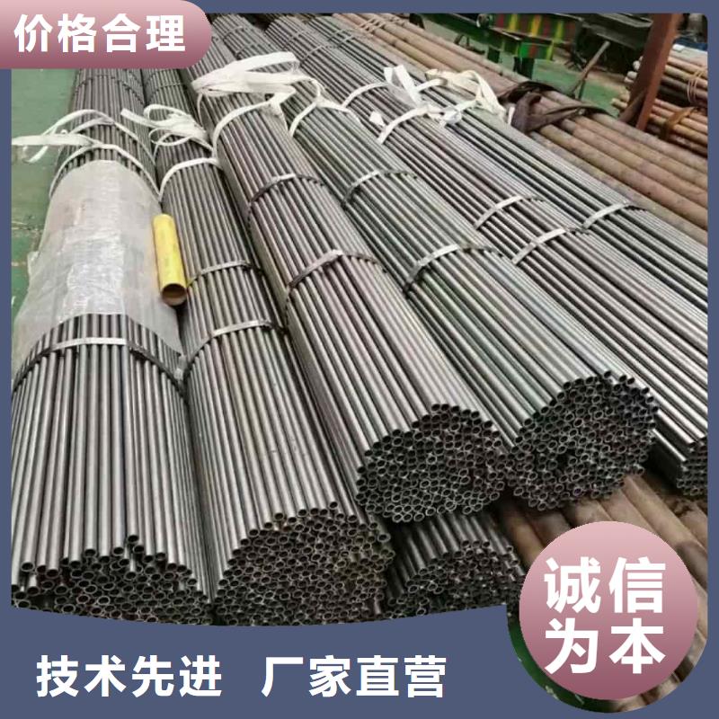  精密管实力优品