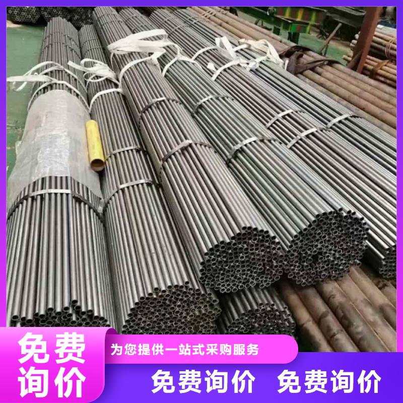 精密管好品質(zhì)經(jīng)得住考驗