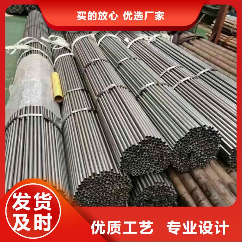 精密管40Cr無縫鋼管現(xiàn)貨