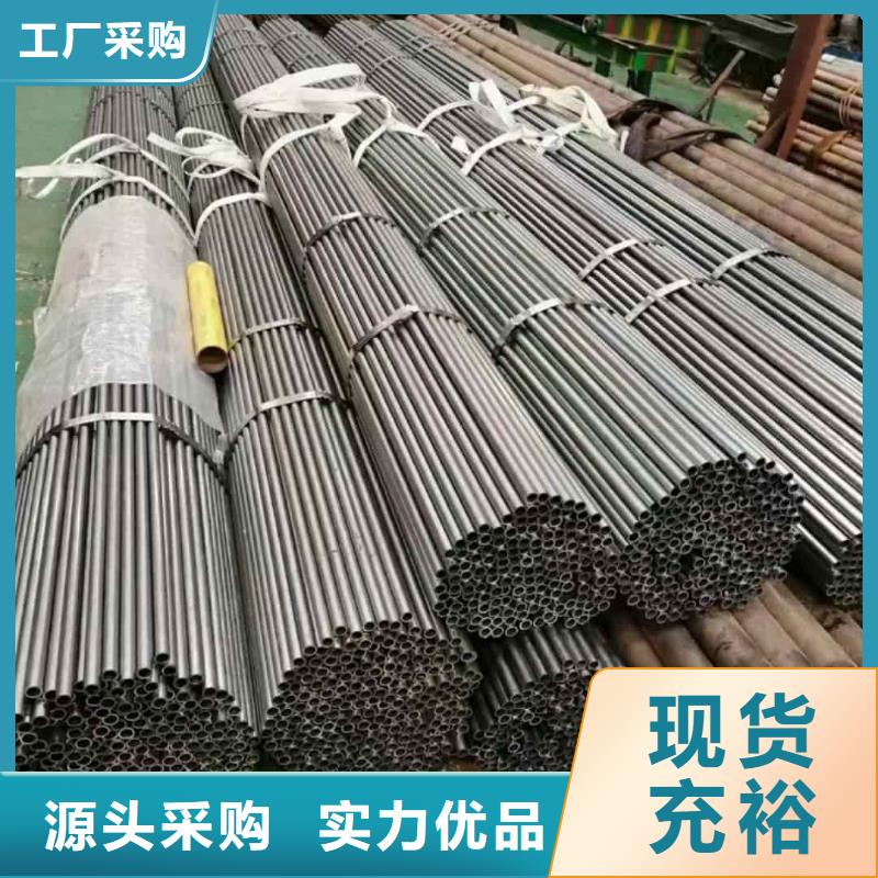 【精密管】20G高壓無縫管的圖文介紹