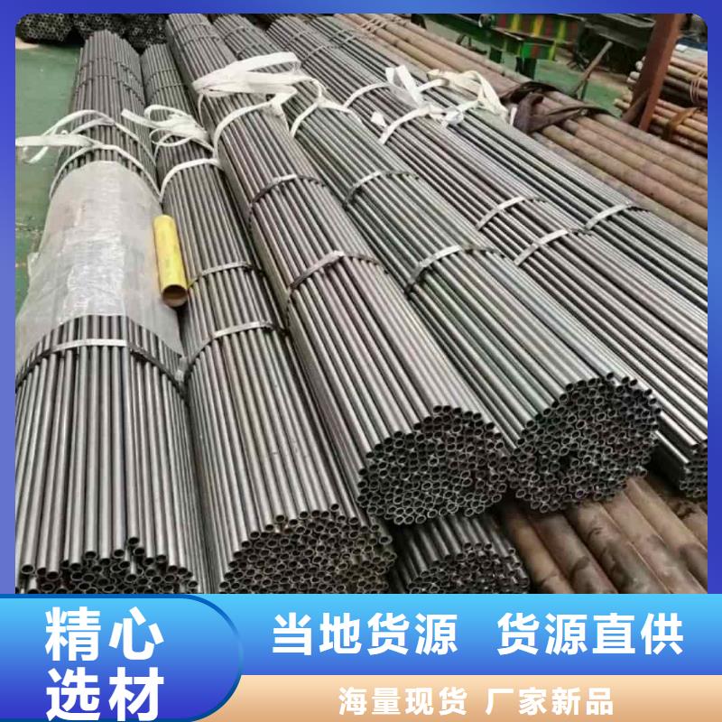 精密管-45號厚壁無縫管源頭實體廠商