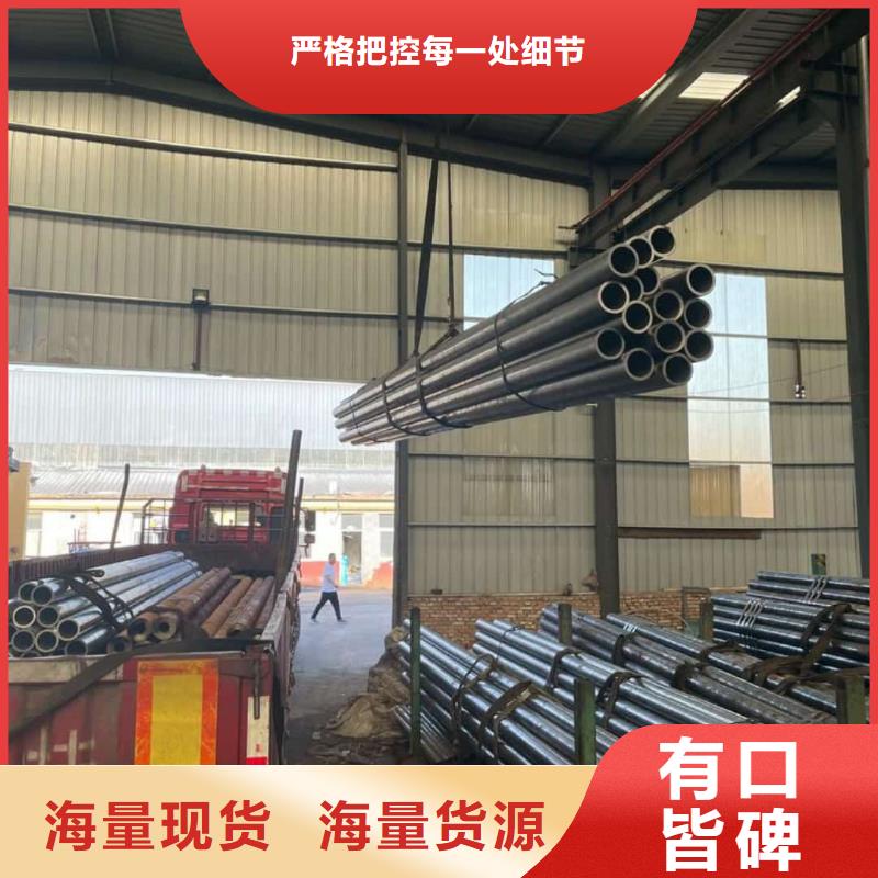 精密管廠家經(jīng)驗豐富