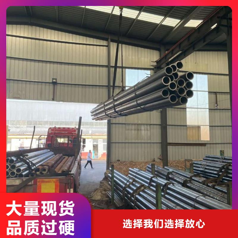 精密管大量現(xiàn)貨