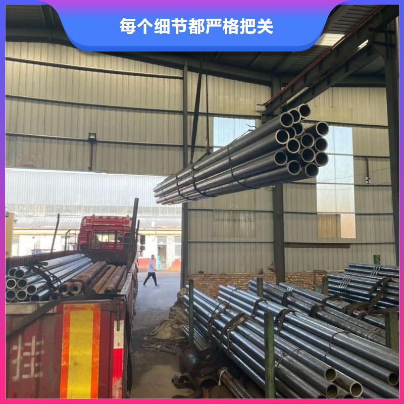 精密管性能穩(wěn)定
