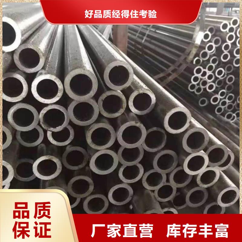 精密管注漿管48小時(shí)發(fā)貨